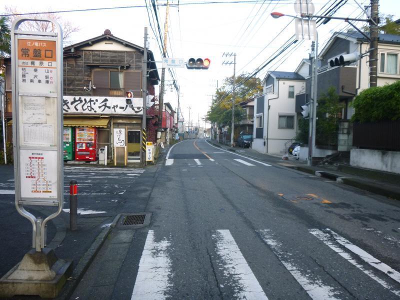 Tokiwa Kamakura Backpackers Hotel Bagian luar foto